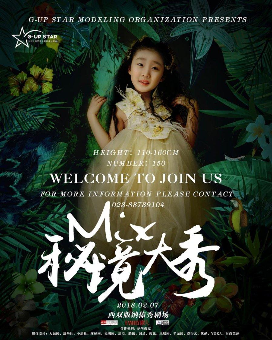魔兽争霸3